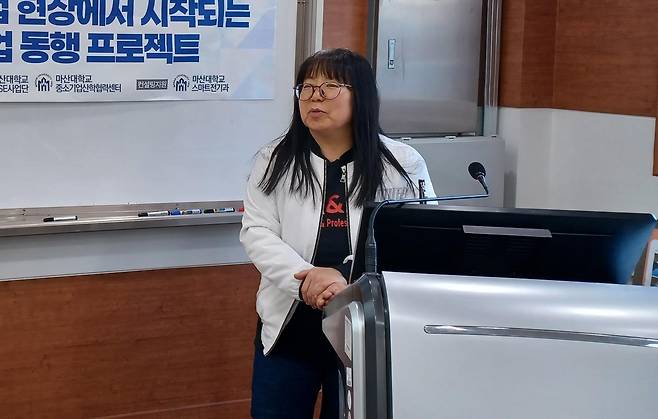 김미향 씨. 한국장기조직기증원