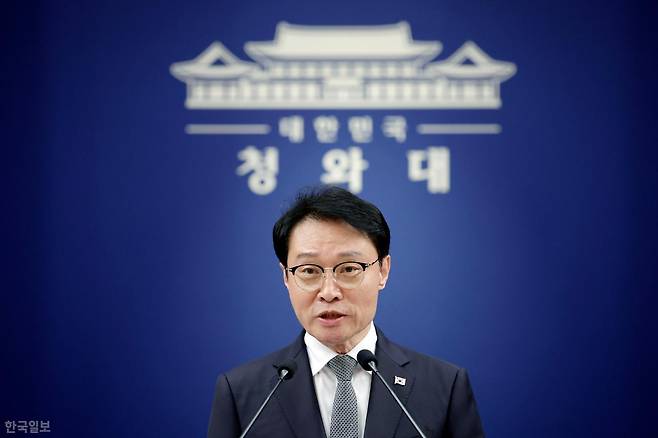 이규연 홍보소통수석이 15일 청와대에서 정부 인사 관련 브리핑을 하고 있다. 왕태석 선임기자