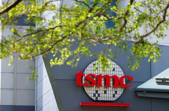 대만 신주에 있는 TSMC 본사. [사진=로이터 캡처]