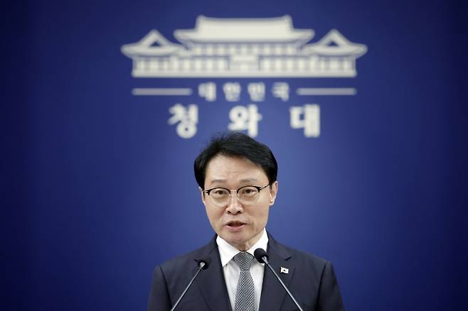 ▲ 이규연 홍보소통수석이 15일 청와대 기자회견장에서 정부 인사 발표 관련 브리핑을 하고 있다 [연합뉴스]