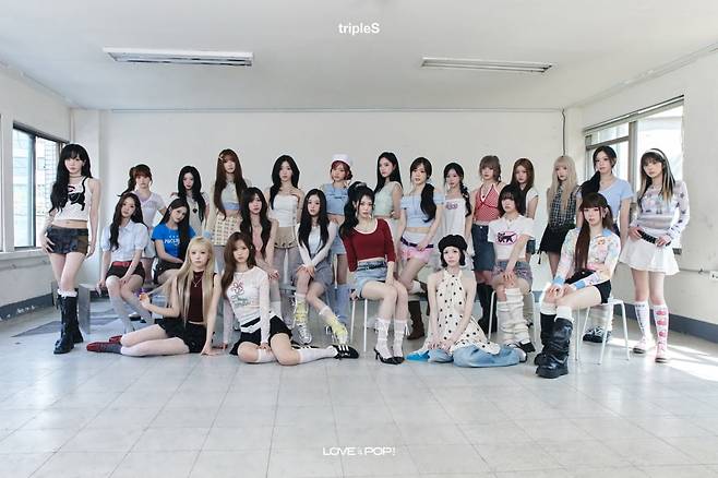 그룹 트리플에스 /사진=모드하우스 제공