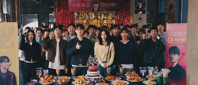 사진=구글플레이 유튜브 캡처