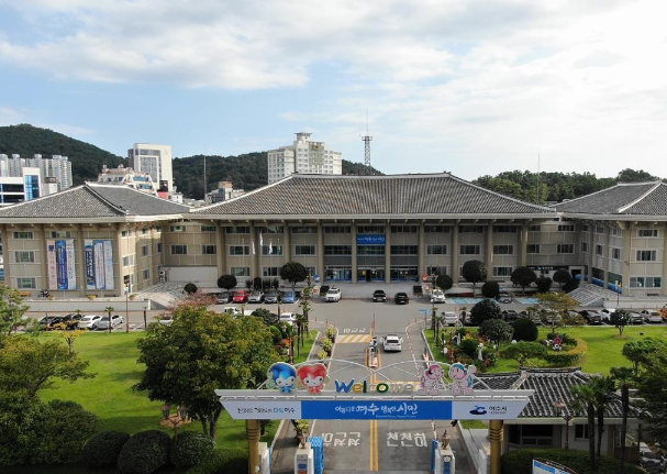 여수시청 / 사진=연합뉴스