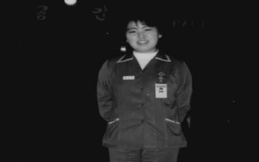 1980년대 삼성전자 반도체 메모리설계실 연구원 보조를 맡았던 양향자 국민의힘 최고위원의 모습. / 사진=양향자 국민의힘 최고위원실