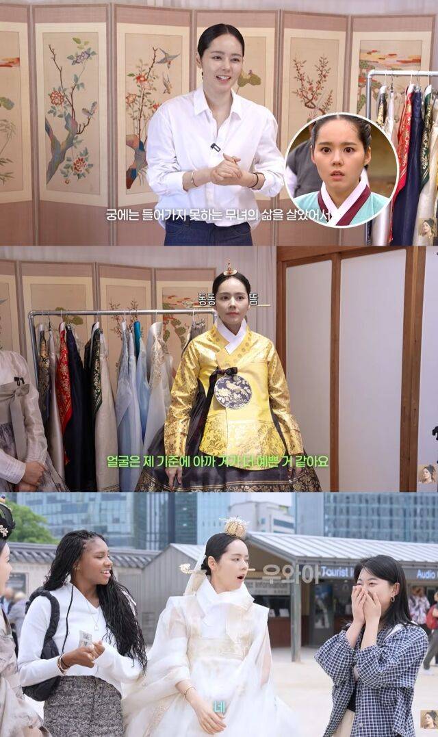 이날 방송에서 단아하게 쪽진 머리로 카메라 앞에 선 한가인은 "저희가 그 전에 중국 가서 왕홍 분장도 하고, 드레스를 입기도 했는데 전통 한복 보고 싶다는 댓글이 정말 많았다"며 콘텐츠 기획 배경을 설명했다./유튜브 채널 ‘자유부인 한가인’(+여우곰채널)