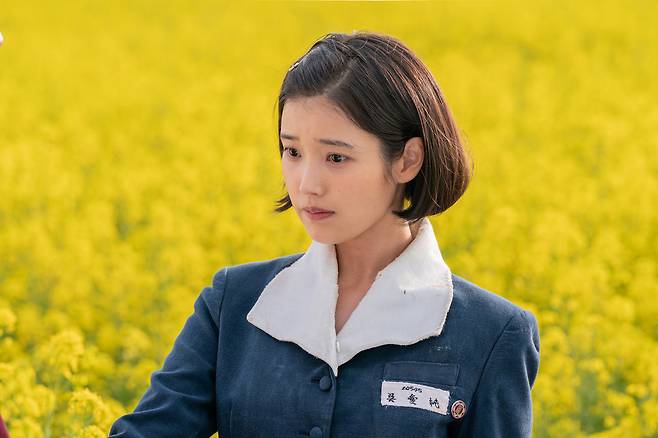 넷플릭스 ‘폭싹 속았수다’에 출연한 아이유 [넷플릭스 제공]