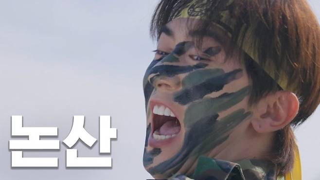 [서울=뉴시스] 컴포즈커비, '논산훈련편' 영상 이미지(사진=컴포즈커피 제공) *재판매 및 DB 금지
