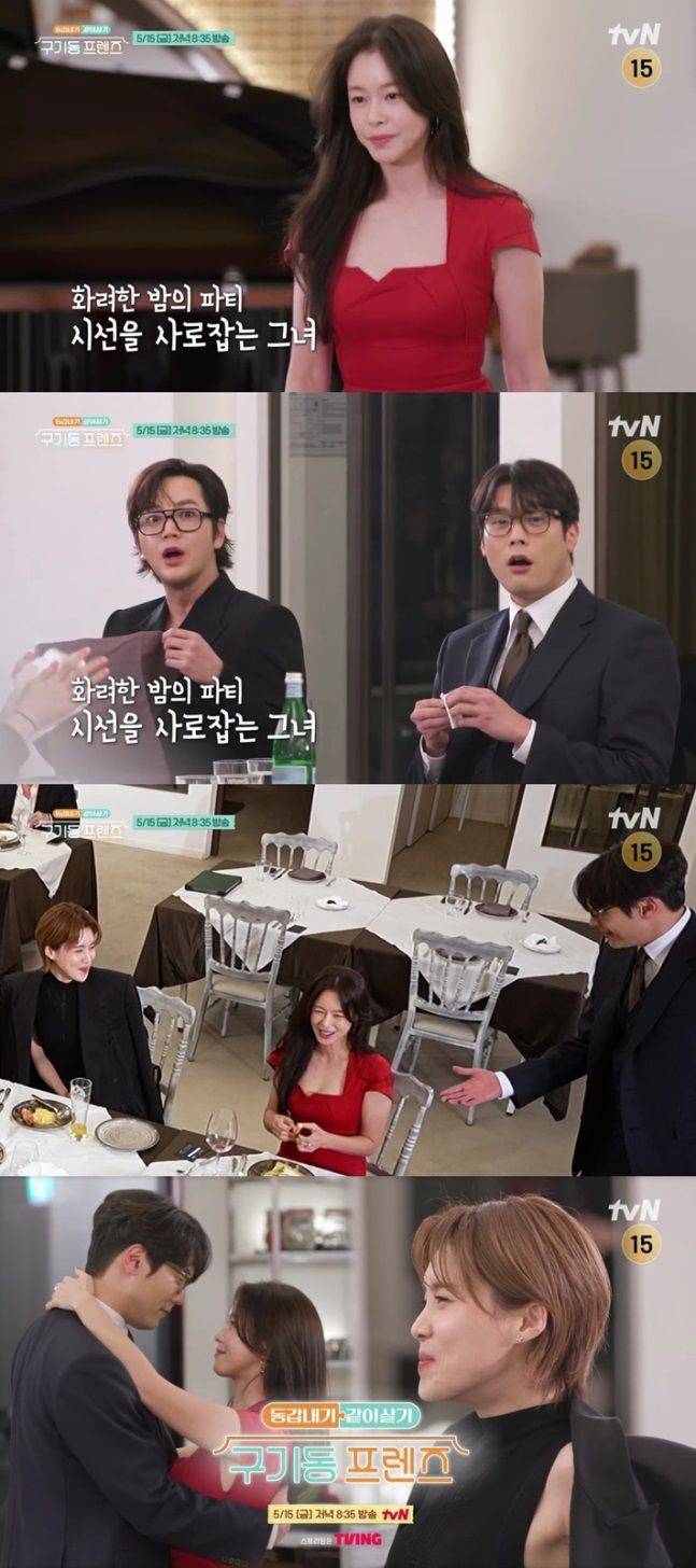 [서울=뉴시스] 배우 경수진과 최다니엘이 로맨틱한 분위기를 자아낸다. (사진=tvN) 2026.05.15. photo@newsis.com *재판매 및 DB 금지