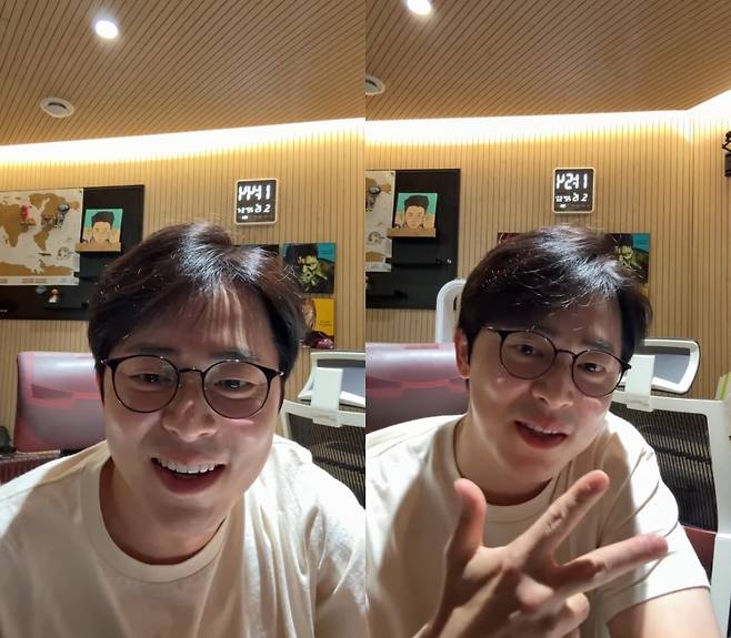 유튜브 채널 ‘청계산댕이레코즈’ 영상
