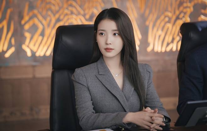 아이유, MBC 21세기 대군부인