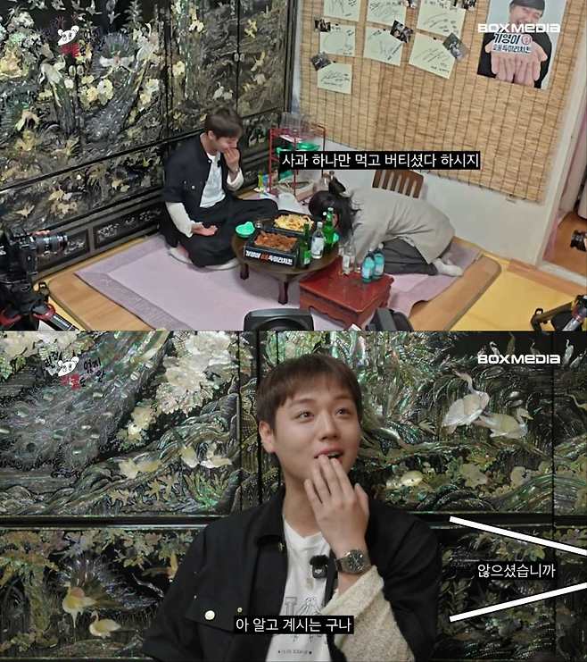 유튜브 채널 '차린건 쥐뿔도 없지만'