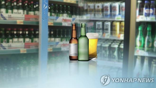 술(CG) [연합뉴스TV 제공]