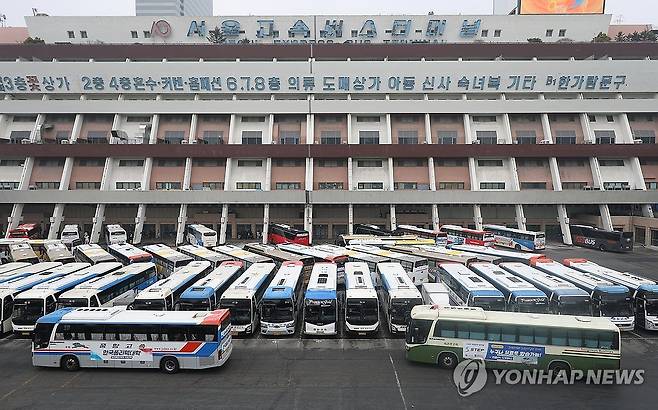 서울고속버스터미널 [연합뉴스 자료사진]