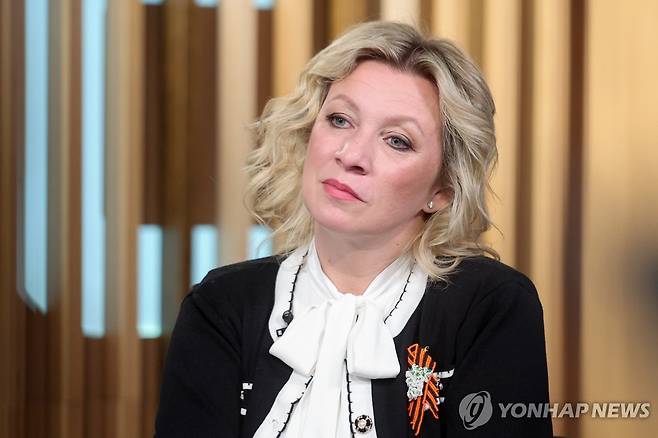 마리야 자하로바 러시아 외무부 대변인 [타스 연합뉴스 자료사진]