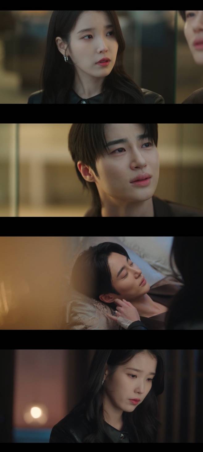 사진 = MBC '21세기 대군부인' 캡처