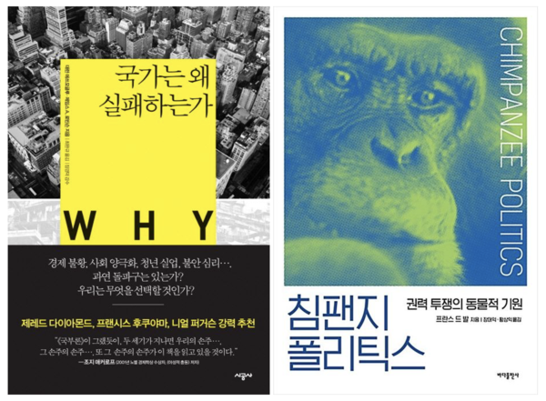 교보문고 제공