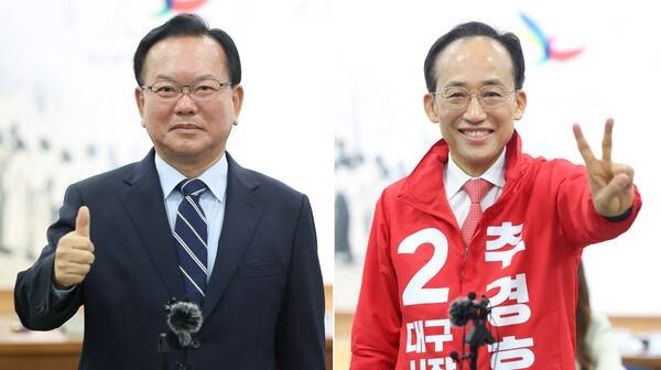 더불어민주당 김부겸&nbsp;대구시장 후보(왼쪽 사진) 국민의힘 추경호&nbsp;대구시장 후보가 14일&nbsp;대구시선거관리위원회에서 6·3 지방선거&nbsp;대구시장 후보 등록 신청을 한 뒤 각자 포즈를 취하고 있다 연합뉴스