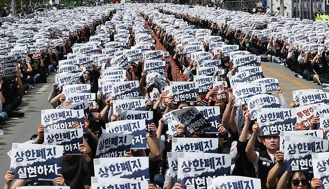 지난달 23일 경기도 평택시 삼성전자 평택캠퍼스 앞에서 열린 삼성전자 노동조합 총집회. / 사진=연합뉴스