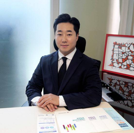 이지운 서울원격평생교육원 원장