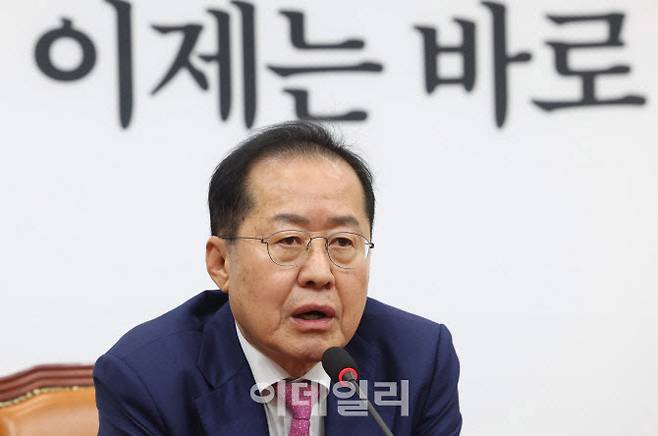 홍준표 전 대구시장. 사진=노진환 기자