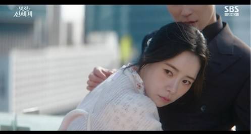 사진=방송 영상 캡처