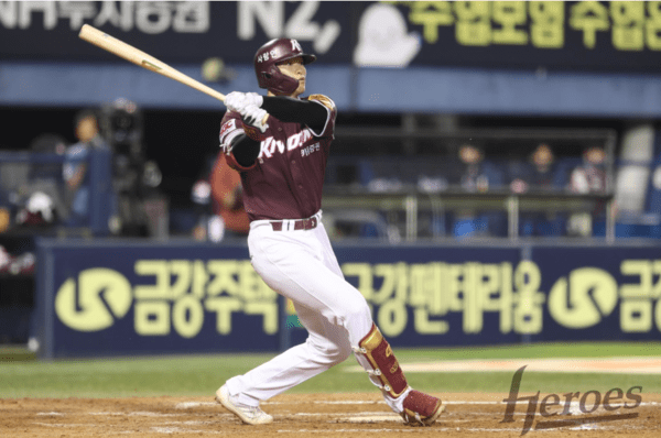 15일, 키움은 창원NC파크에서 열린 2026 신한 SOL Bank KBO리그 원정 경기에서 NC를 4-1로 제압했다.( 키움 임병욱). /사진=키움 히어로즈
