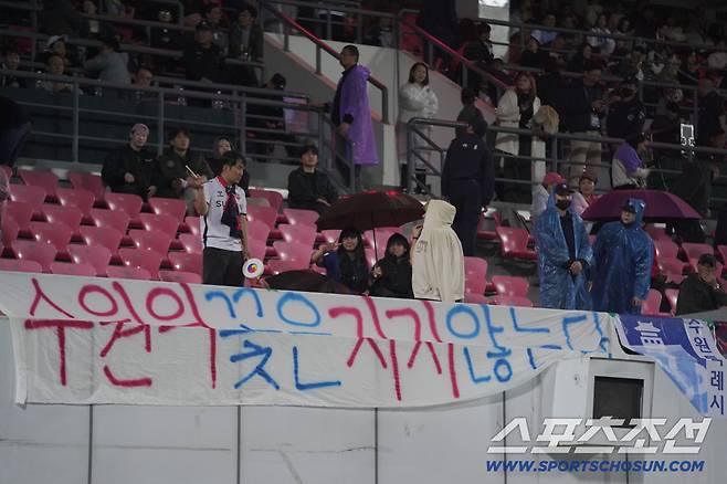 사진제공=수원FC 위민
