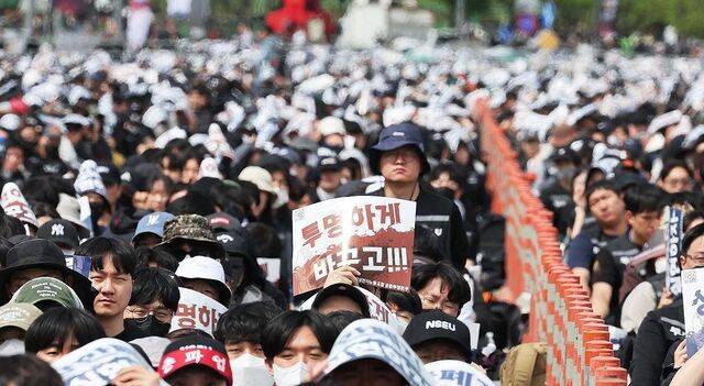 연합뉴스