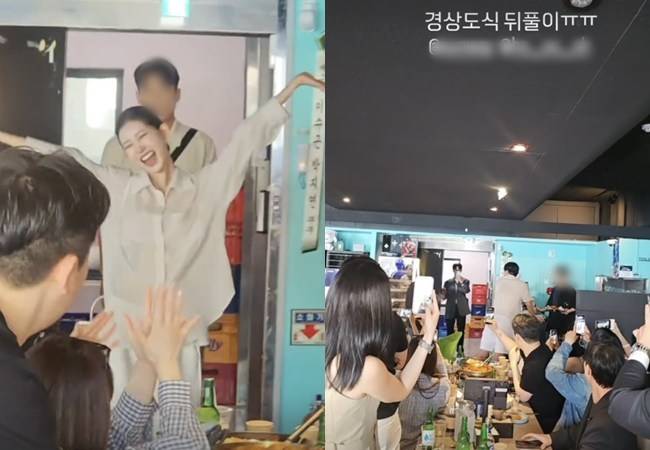 사진=조수연 소셜미디어