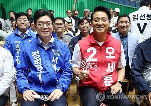 서울시민체육대축전 찾은 정원오-오세훈 후보 [연합뉴스 자료제공]