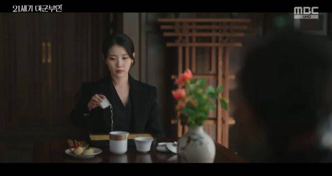 방송 화면 캡처