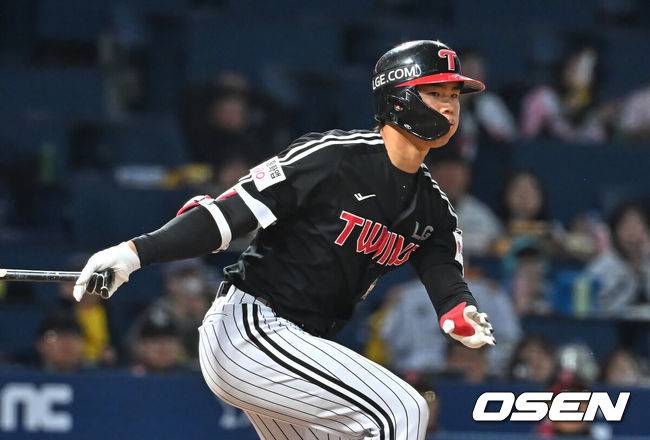 LG 이영빈 / OSEN DB