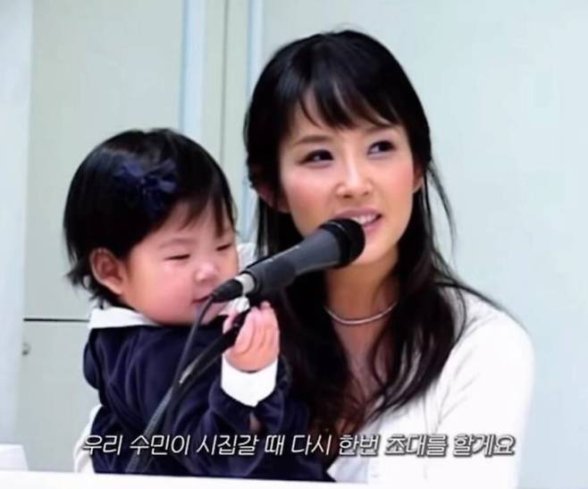 故 최진실이 최준희(개명 전 조수민)의 돌잔치에서 했던 약속. 최준희 인스타그램 캡처