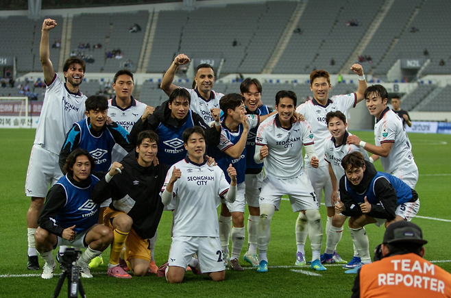 사진.성남FC