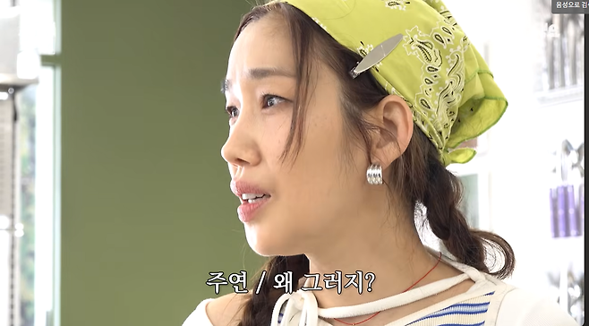쥬얼리 하주연. 유튜브 채널 ‘안녕한샘요’ 캡처