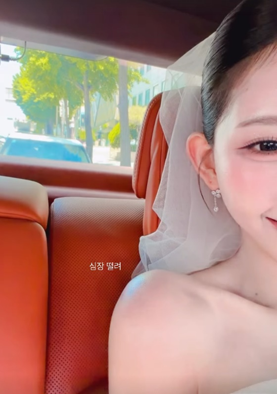 오늘(16일) 결혼식을 올리는 인플루언서 최준희의 SNS 게시물. 사진 최준희 인스타그램 스토리 캡쳐