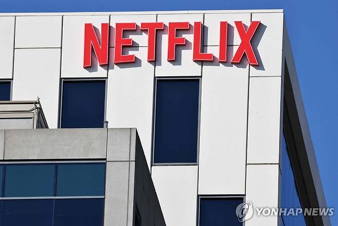 넷플릭스 [AFP=연합뉴스 재판매 및 DB 금지]