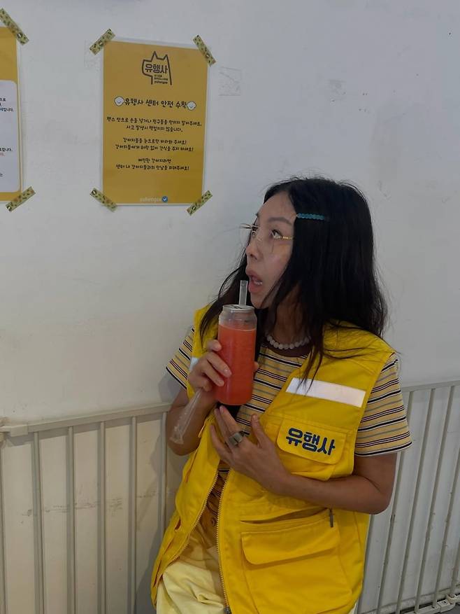 사진 = 황신혜 인스타그램