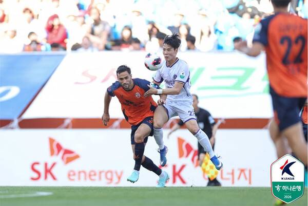 17일 열린 제주SK와 FC안양의 경기. (사진=한국프로축구연맹)