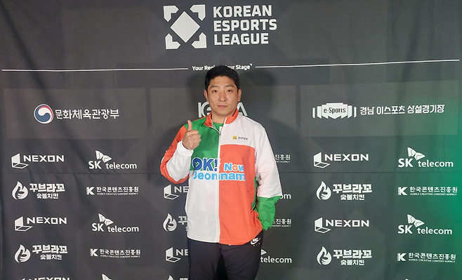 전남e스포츠 '아히나' 유창호.