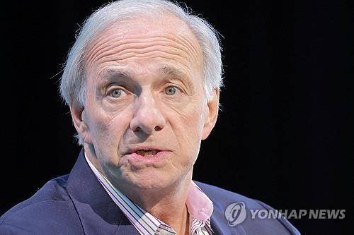 레이 달리오 브리지워터 창업자 [로이터 연합뉴스 자료사진.]