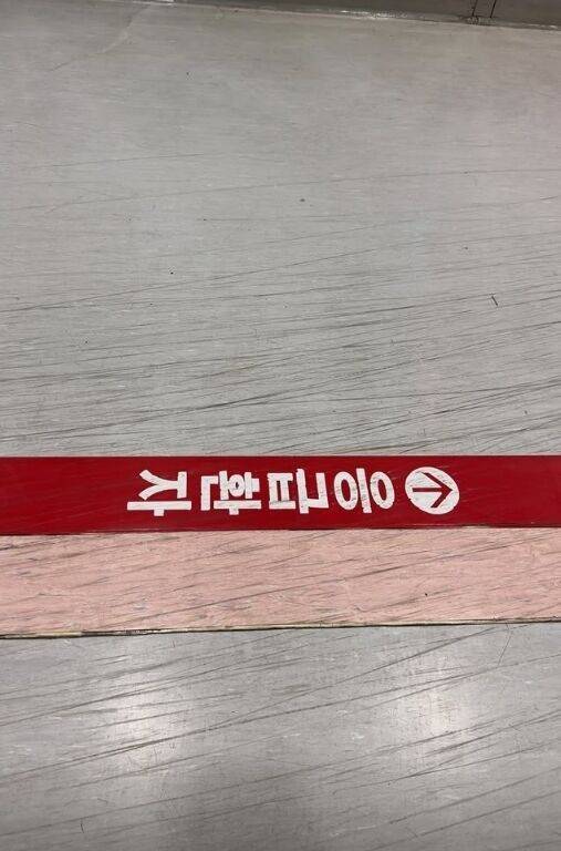 / 노지훈 SNS