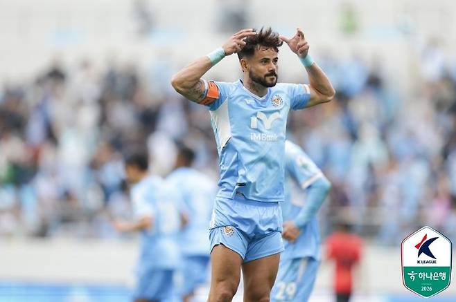 [서울=뉴시스] 프로축구 K리그2 대구FC의 세징야. (사진=한국프로축구연맹 제공) 2026.05.17. photo@newsis.com *재판매 및 DB 금지