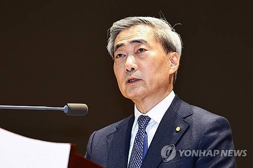 신현송 신임 한국은행 총재 취임사 (서울=연합뉴스) 김인철 기자 = 신현송 한국은행 총재가 21일 서울 중구 한국은행 별관에서 열린 취임식에서 취임사를 하고 있다. 2026.4.21 [공동취재] yatoya@yna.co.kr