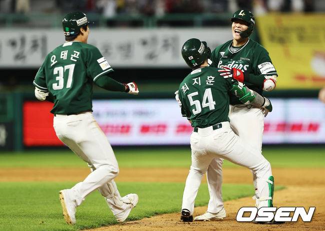 SSG 랜더스 제공