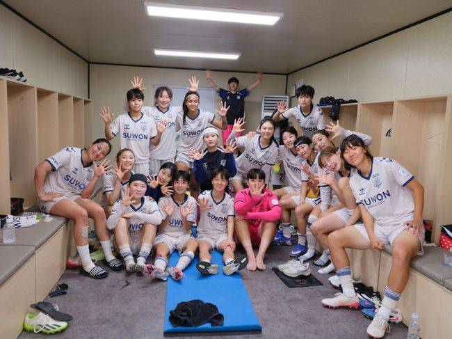 [사진] 수원FC 위민