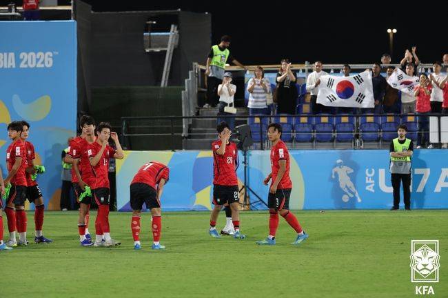 [사진] 대한축구협회 제공