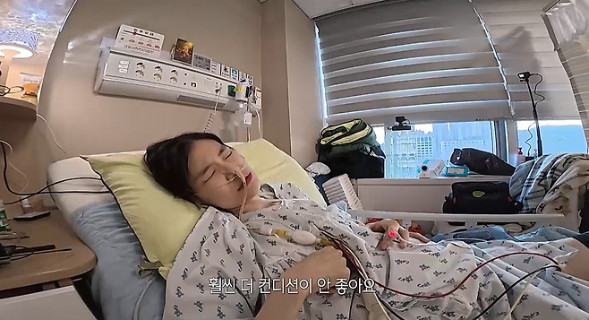 MBC ‘오은영 리포트’