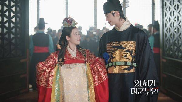 21세기 대군부인 아이유 변우석 / 사진=MBC
