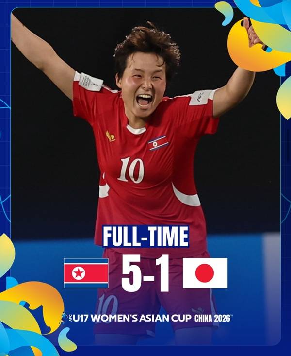 사진=AFC SNS 캡처